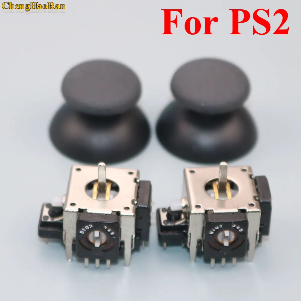 2pcs 1set Replacement metal 3D joystick cap analog Stick cap for XBOX 360 controller For PS2 Controller 3D Analog Joystick фото