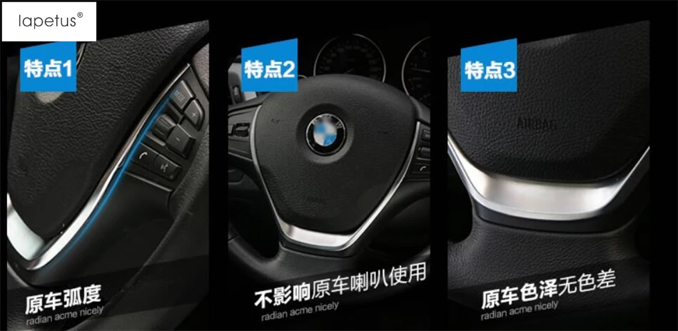 Lapetus аксессуары для BMW 1 3 5 серии F30 118i 320li M Line 2013 2017 рулевое колесо &quotU&quot форма