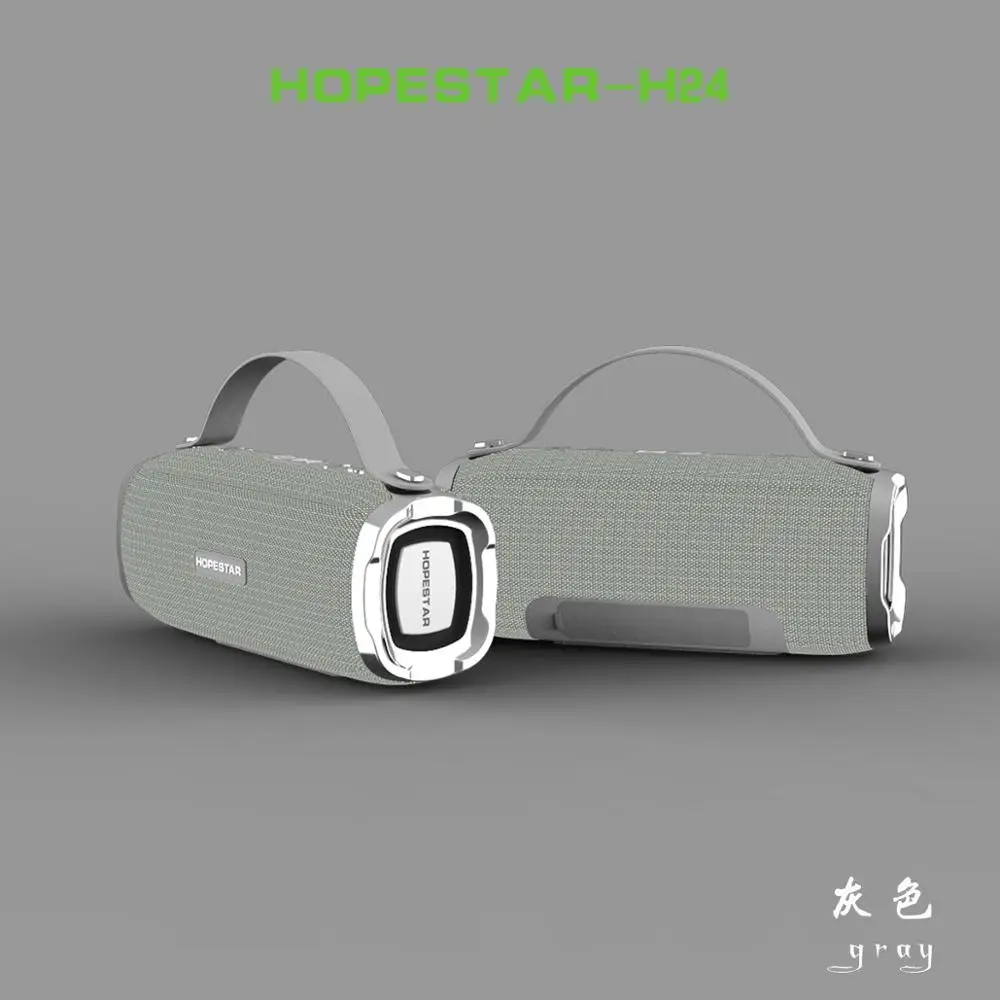 Hopestar H24 Портативный Беспроводной Bluetooth Динамик на открытом воздухе Водонепроницаемый полный диапазон громкий Динамик стерео Поддержка Динамик s компьютер - Цвет: gray