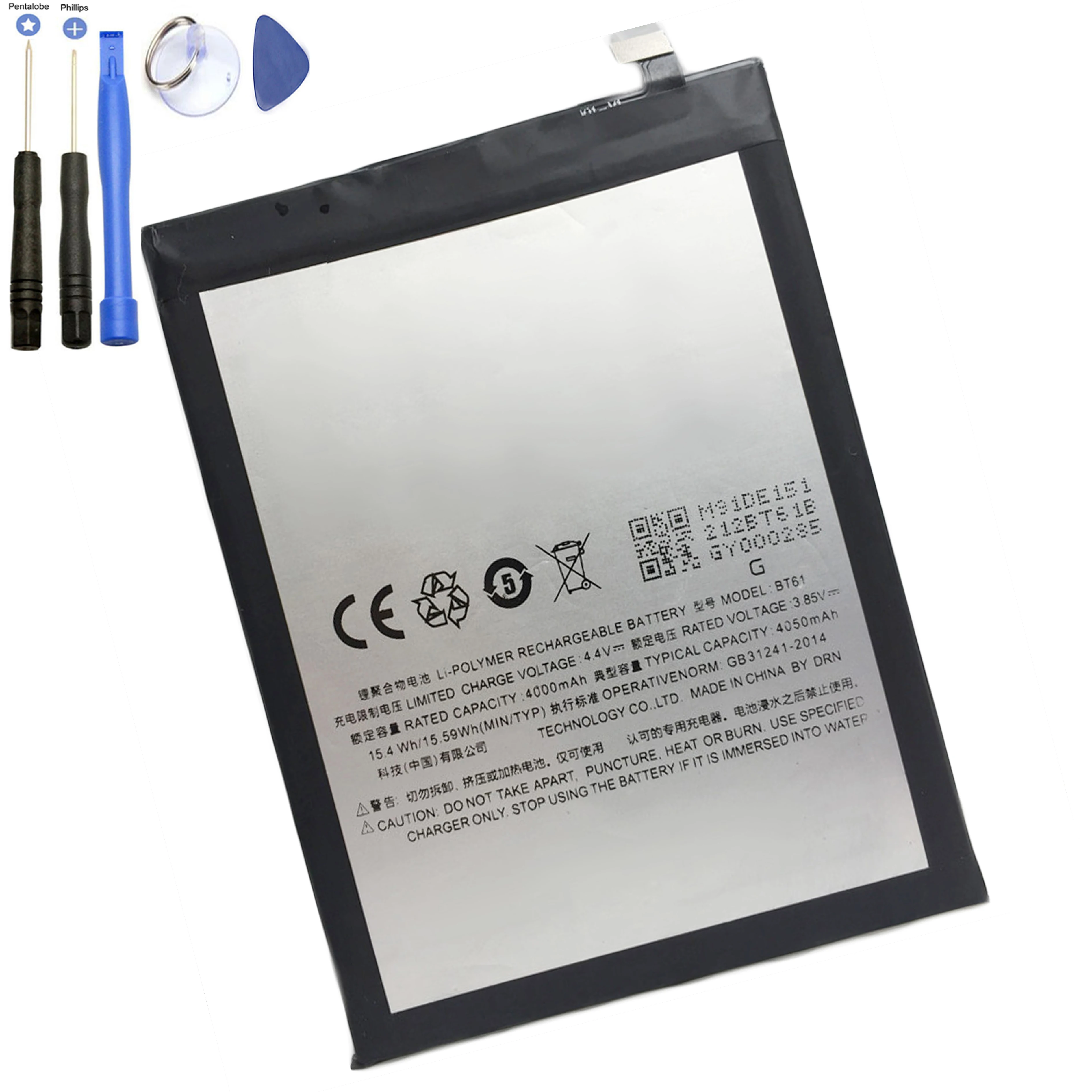 BT61 батарея для телефона BT 61 BT-61 для Meizu M3 Note L681C L681H L681Q двойная SIM аккумуляторная батарея + Инструменты BT61 батарея для телефона BT 61 BT-61 для Meizu M3 Note L681C L681H L681Q двойная SIM аккумуляторная батарея + Инструменты