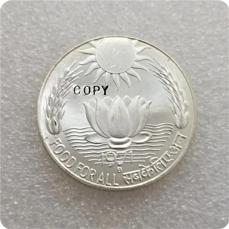 1971B 1970B, 1971B Индия 10 рупий(FAO) Имитация монеты - Цвет: 1971B