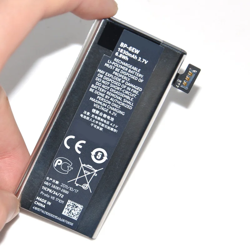 OHD Original High Quality 1800mAh BP-6EW BP6EW BP 6EW Bbattery For Nokia Lumia 900 N900 Lumia900 | Мобильные телефоны и