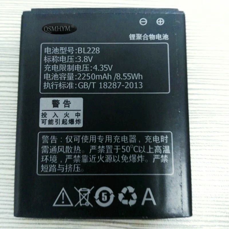 Original BL228 3.8V 2250mAh 8.55Wh Battery For Lenovo A360T A588T A380T CellPhone New With Tracking Number | Мобильные телефоны и