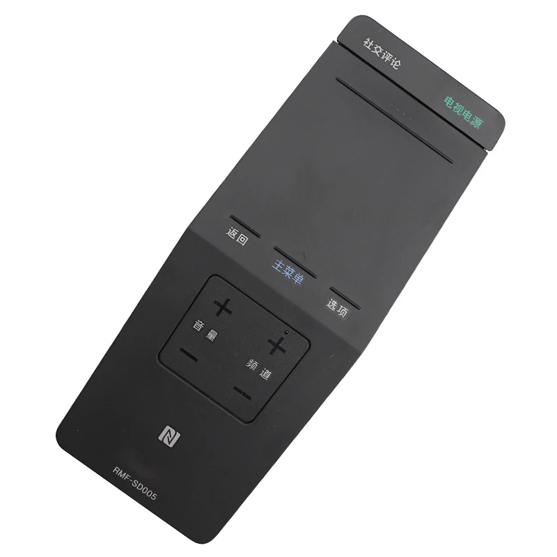 Новый оригинальный 1 шт. китайские клавиши RMF SD005 для Sony Bravia Smart TV Touch Pad NFC пульт