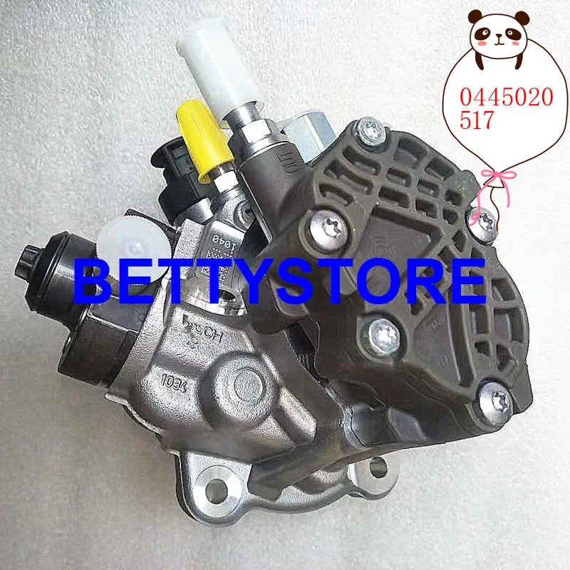 Common rail diesel Fuel injection pump 0445020517 for Diesel CR engine | Автомобили и мотоциклы