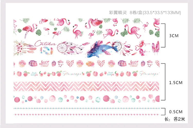8 шт/лот милая лента с Фламинго Васи Kawaii зимняя маскирующая лента, декоративная японская самоклеящаяся лента, канцелярские товары - Цвет: 11