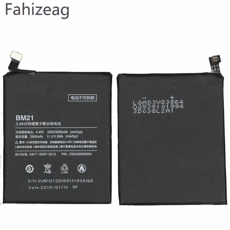 Fahizeag 2 шт. 2900 мАч / 11,1 Втч BM21 BM 21 заменяемая литий-полимерная батарея для мобильного телефона Xiaomi Mi Note 3GB.