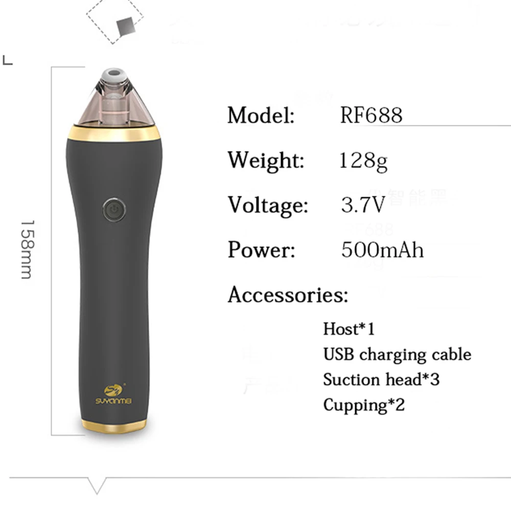 Очистительная маска для носа инструмент удаления полос Вакуумная очистка лица