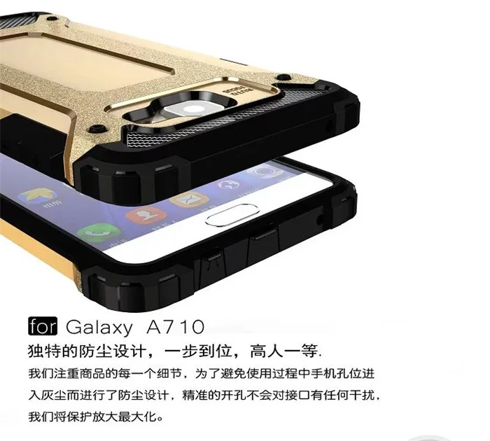 Противоударный чехол для телефона TRISEOLY Samsung Galaxy A7 2016 A710F A710 SM защитный 2016|Сумки