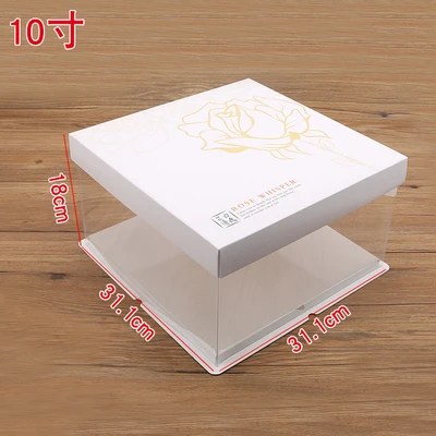 5set 10inch S 31.1X31.1X18cm Birthday cake packing box gift wedding home high all transparent small Bobbi square | Дом и сад