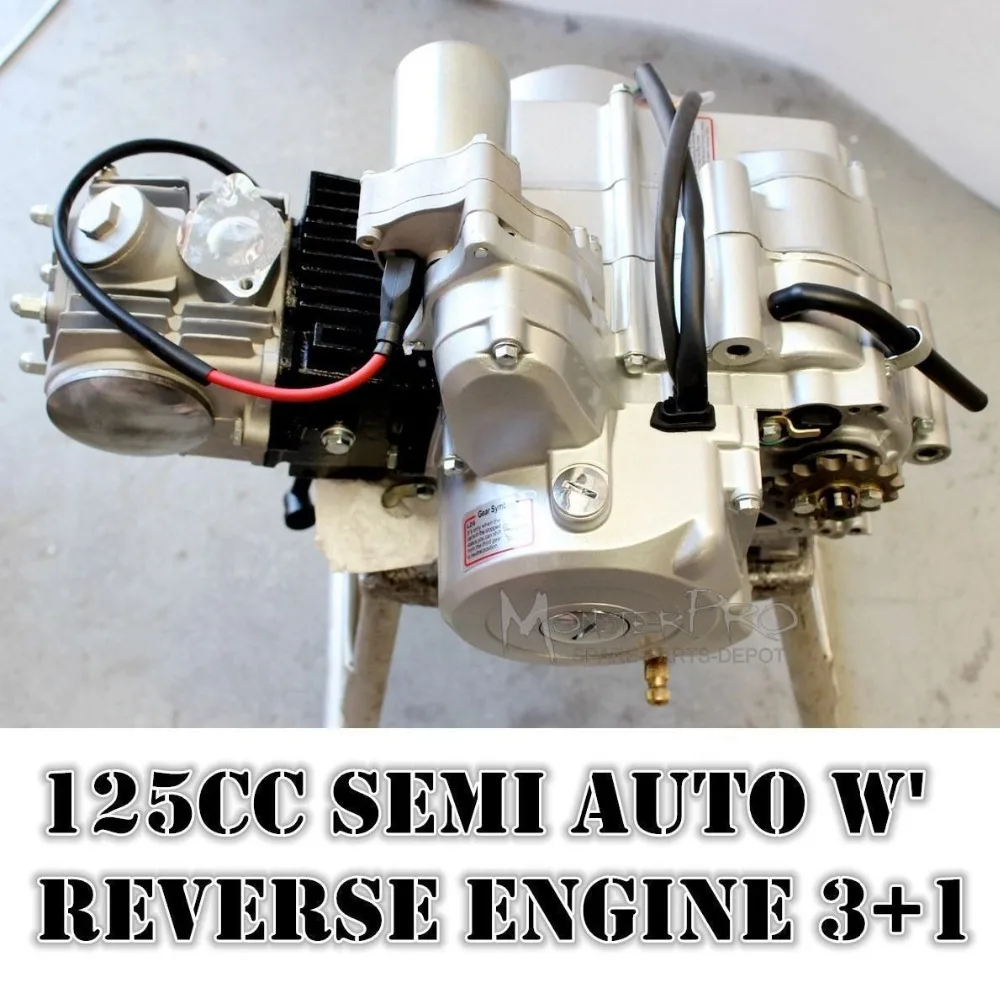 125CC двигатель 3 скорости + Реверс 1 полу авто для квадроцикла квадроцикл