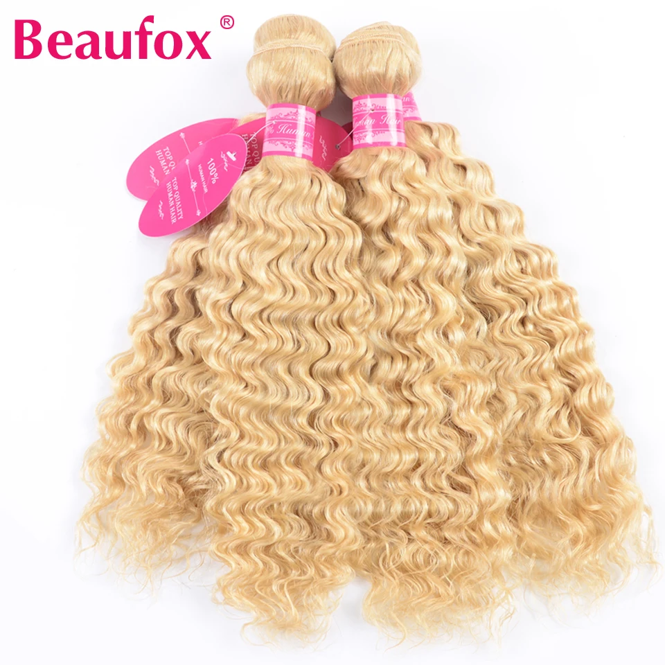 Beaufox, 613 блонд, человеческие пряди, малазийские, глубокая волна, пряди, Remy, 613 блонд, волосы для наращивания, 3/4 шт./партия, 8-26 дюймов