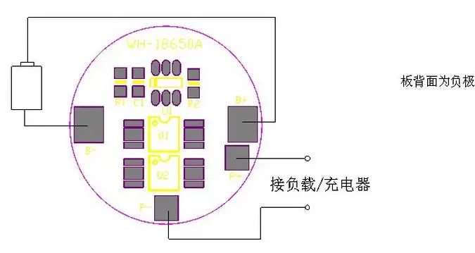 100 pcs LOT free shipping 1 string 18650 iron phosphate board |