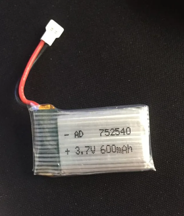 

802540 rechargeable lithium batteries, four rotors, model aircraft, remote control, four axis aircraft, batteries, 3.7V, 20C, 60