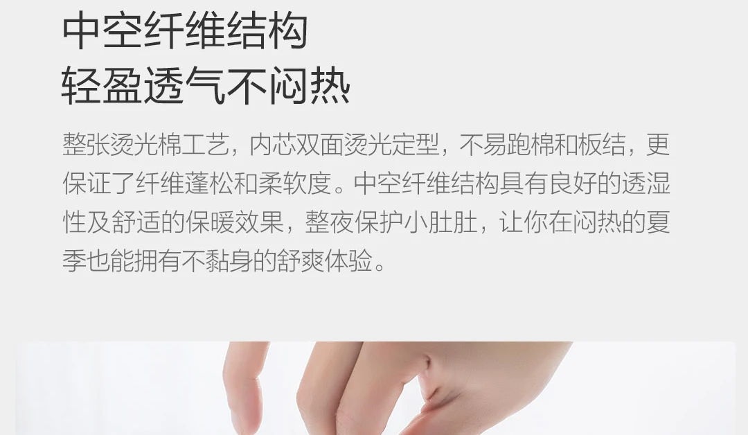 xiaomi youpin COMO живущий Антибактериальный кондиционер одеяло летнее мягкое удобное для кожи машинная стирка