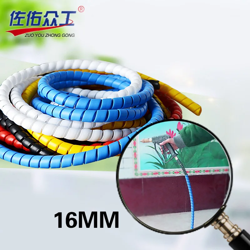 2 метра бесплатная доставка огнестойкие спиральные ленты диаметром 16 мм кожух