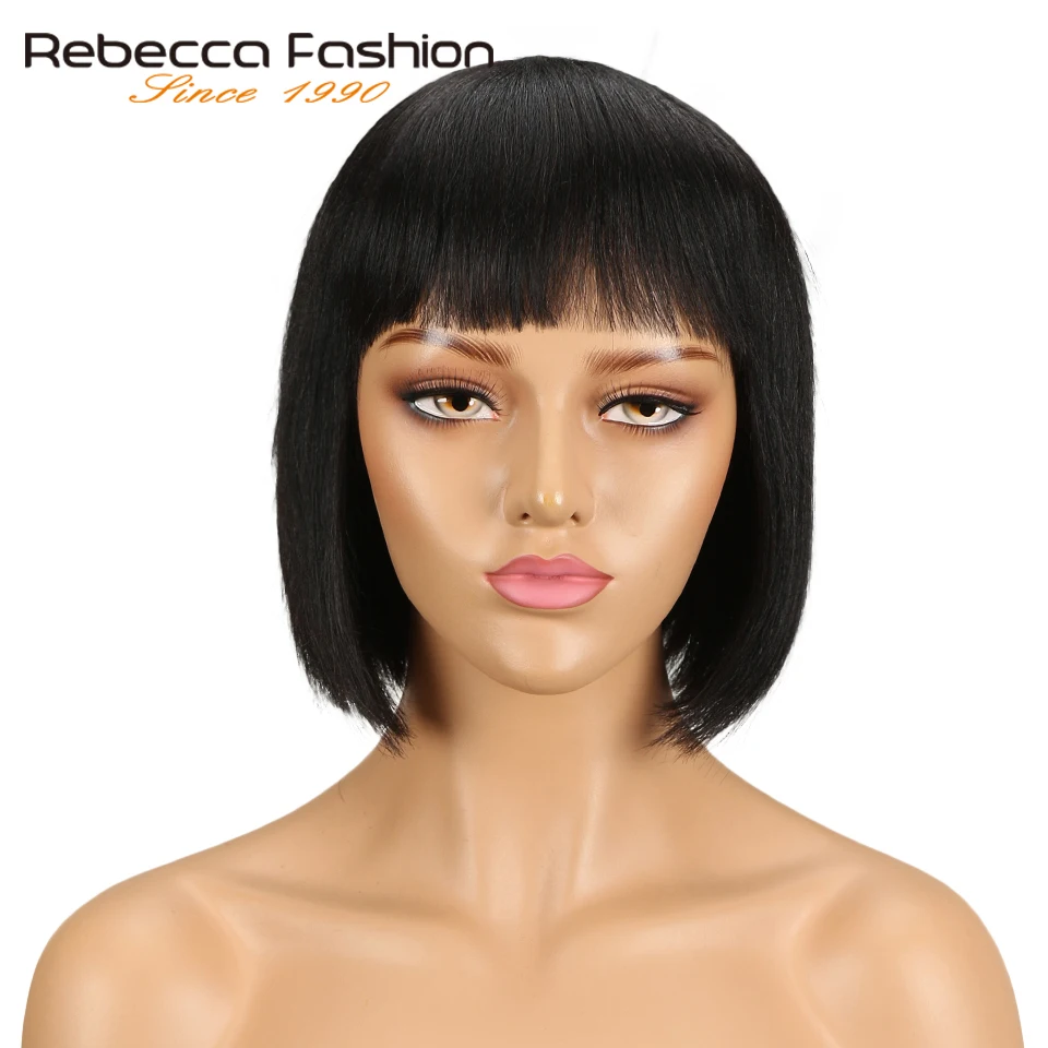 Rebecca разноцветные короткие прямые волосы парик перуанский Remy человеческие волосы парики для черных женщин коричневый Омбре красный синий парик