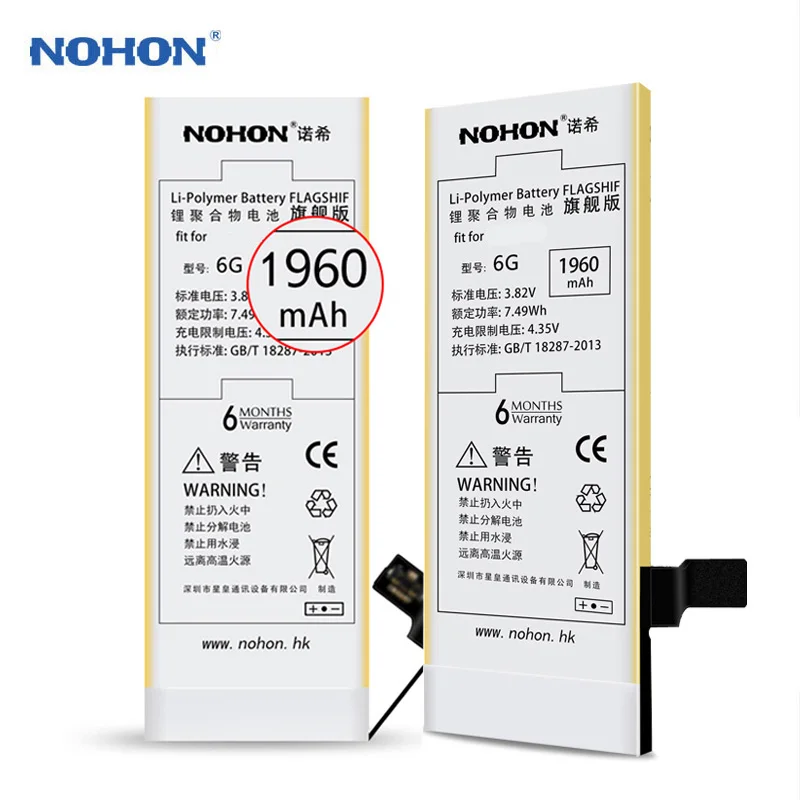 Оригинальный nohon аккумулятор для iPhone 6 1960 mAh высокой Ёмкость телефон замена