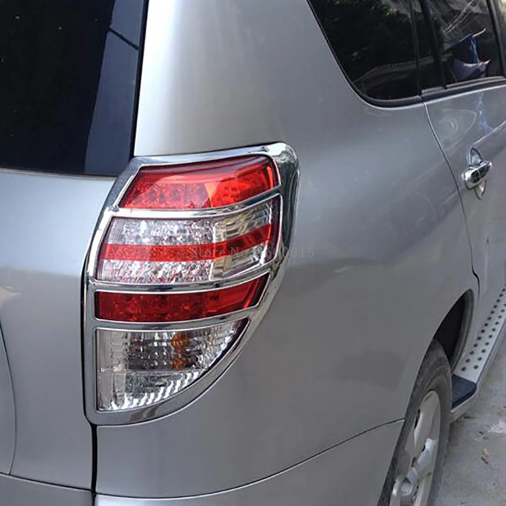 Для Toyota RAV4 2009 2010 2011 ABS хромированный задний светильник задняя крышка лампы Задний