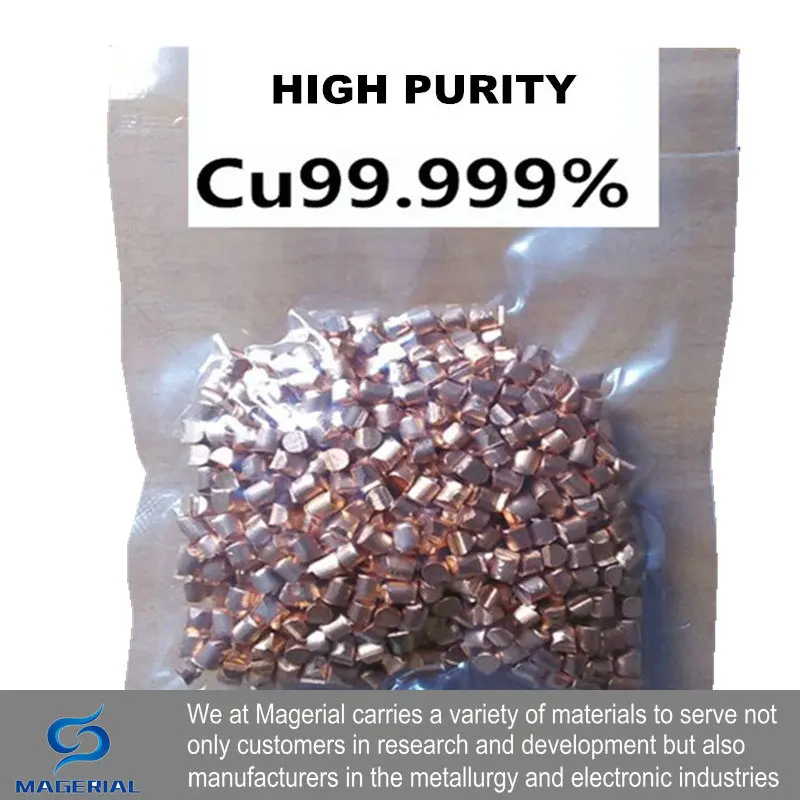 

Медь высокой чистоты 4N 5N Cu слиток и 99.999% зерна для исследований и разработок элемент металла простое вещество рафинированного металла