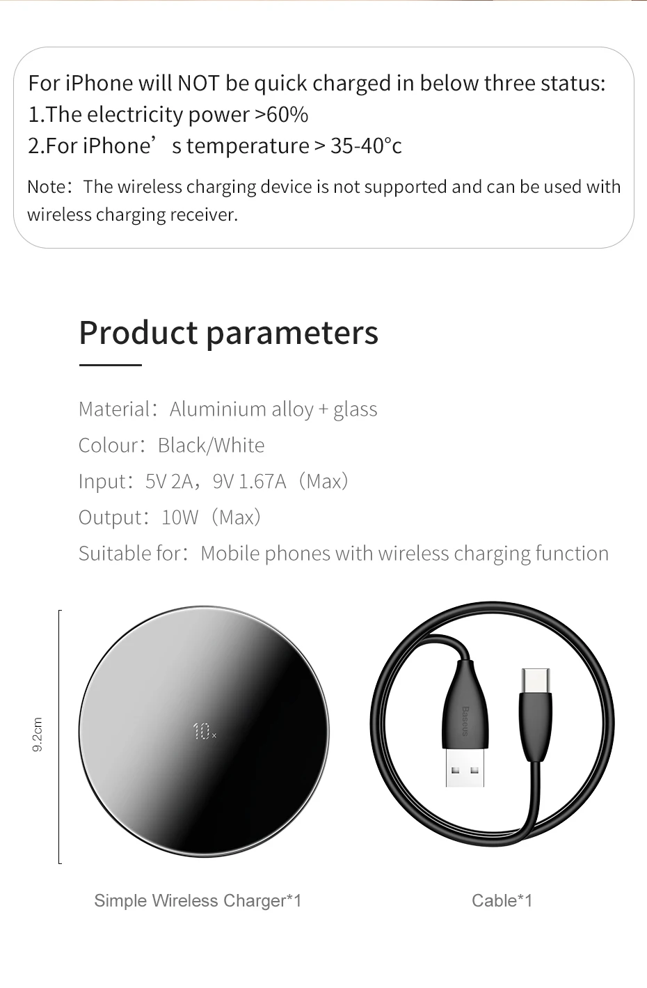 Baseus специальный дизайн 10 Вт Qi Беспроводное зарядное устройство для huawei P30 P30 Pro быстрая Беспроводная зарядная площадка для mate 20 Pro samsung S10 S9 8