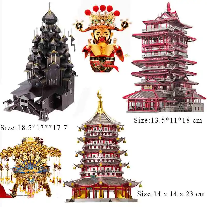 Металлический 3D пазл Piececool Hall of Superme Harmony набор моделей для сборки башни юэван