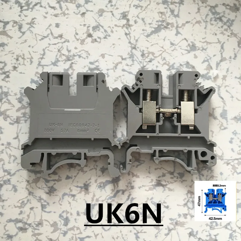 20 шт. синий/цветной клеммные блоки UK6N DIN rail соединитель монтажной платы terminals 6 мм