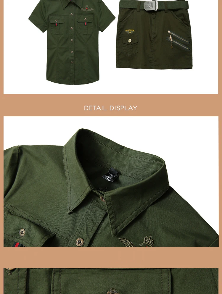 Уличный тонкий армейский костюм размера плюс, Женская хлопковая рубашка в стиле милитари, облегающая юбка, летний модный танцевальный костюм для болельщика