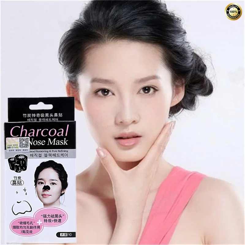 10 шт. маски для глубокого очищения пор и удаления черных точек на лице|mineral mud|blackhead