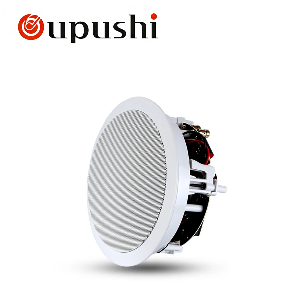 OUPUSHI VR8 C 10 120W высококачественные Встроенные колонки и настенные домашние фоновые