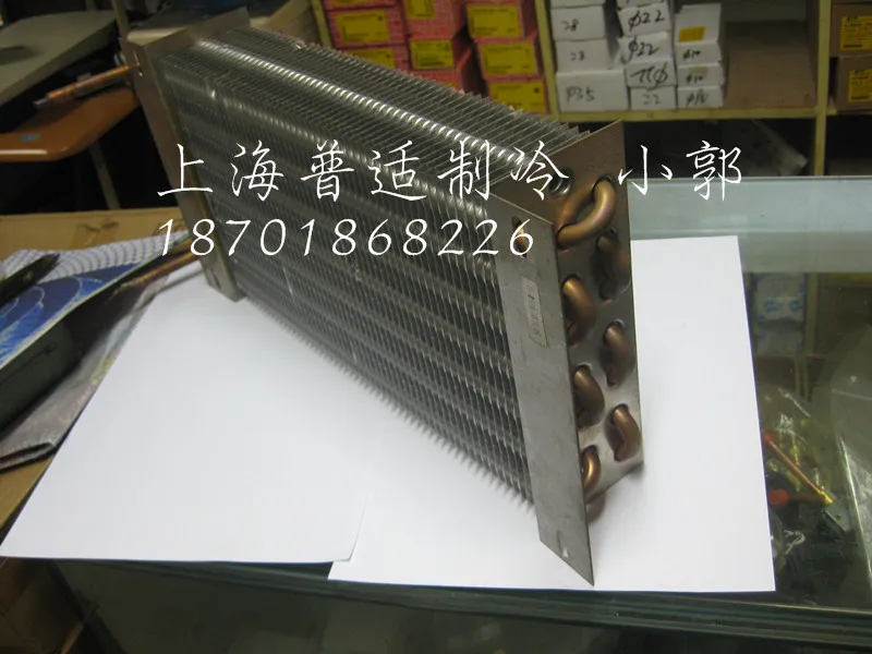 Медь паяный для смены чиллера испарителя двойной система 55661010 - купить по