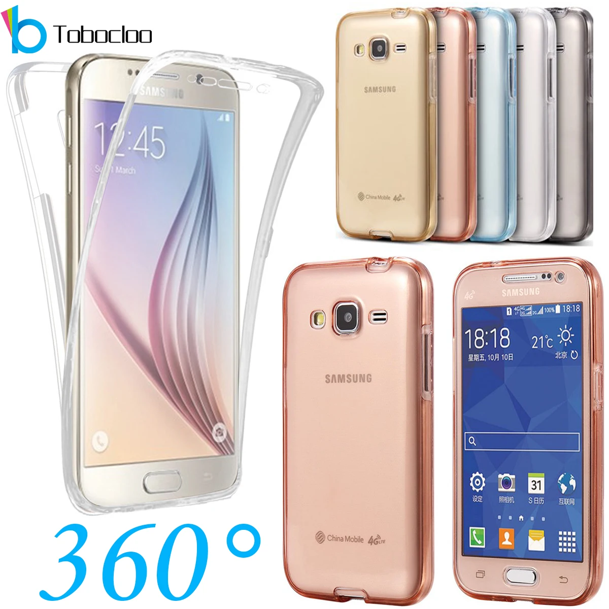 Чехол для Samsung Galaxy S8 S9 Plus S10 S10e A3 A5 360 A7 2016 A6 A8 J4 J2 Pro 2017 A30 A50 A10 A20 M10 A40|Бамперы| |