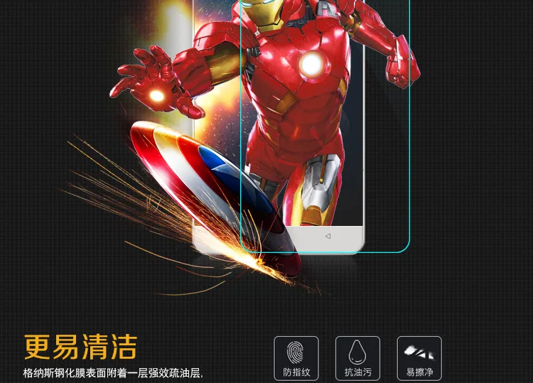 Sundigit нанометр 9 H 0.26 мм для ZTE Nubia Z7 Макс закаленное Стекло Экран протектор Защитная