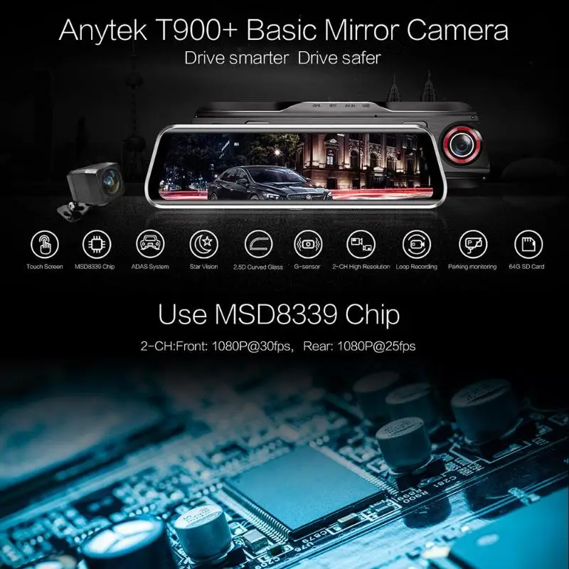 Anytek T900+ 9,66 дюймов Сенсорное зеркало заднего вида автомобиля dvr камера 1080p+ 1080p ADAS WDR камера для приборной панели вождения рекордер полный экран сенсорный