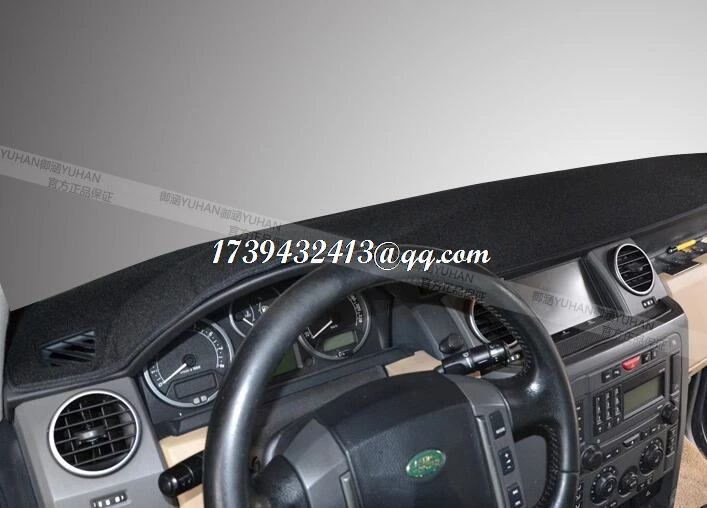 Автомобильные dashmats автомобильные аксессуары для укладки приборной панели для Range Rover Sport 2006 2007 2008 200 92010 2011 2012