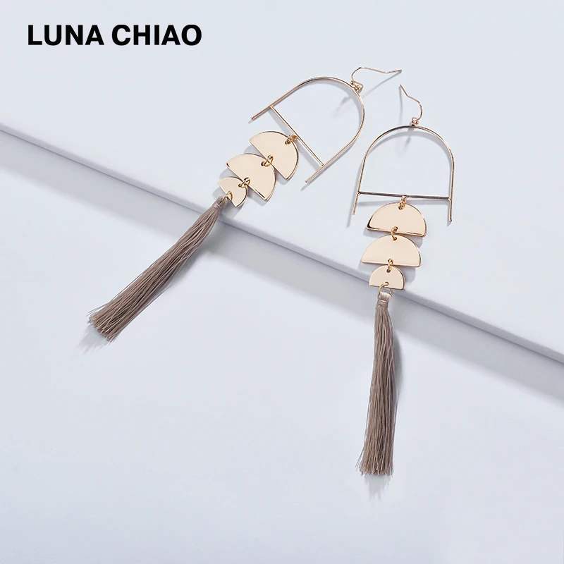 Женские полукруглые металлические серьги-кисточки LUNA CHIAO новый дизайн 2020 |