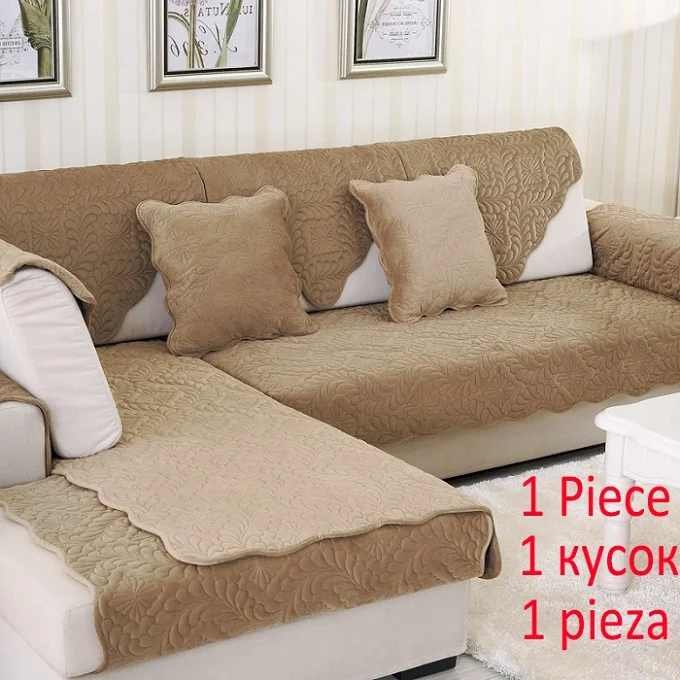 1PCS sofa towel 03 Американский современный стиль, накидка на диван, плюшевый чехол для секционного дивана, четыре сезона, l-образный диван, полотенце, 1 шт - Цвет: 1PCS sofa towel 03