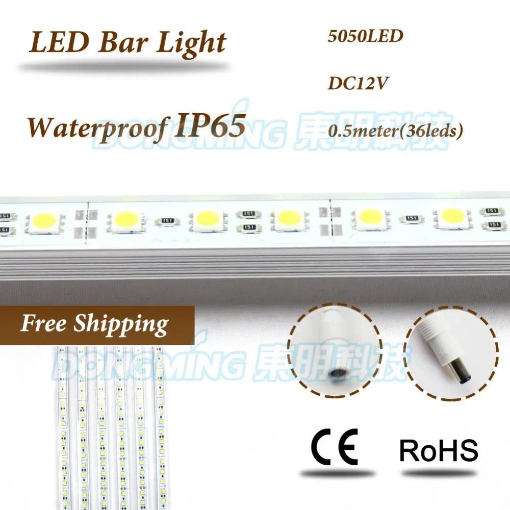

Wholesale Waterproof IP65 led rigid strip 36 LED 5050, U Shell, led rigid bar 5050 0.5m led bar light indoors decoration light