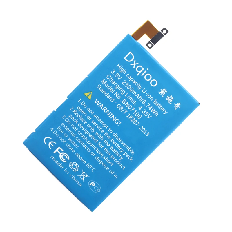 Аккумулятор Dxqioo 2300 мАч для мобильного телефона HTC 801E 801S ONE M7 802D 802W 802T HTL22 J