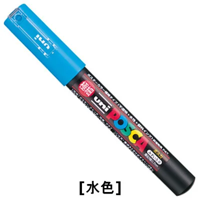 blue 1PCS Uni Posca цветная художественная маркер, маркер для рисования, школьные канцелярские принадлежности, канцелярские принадлежности, маркер, ручка, очень тонкая художественная маркерная ручка, PC-1M - Цвет: blue 1PCS