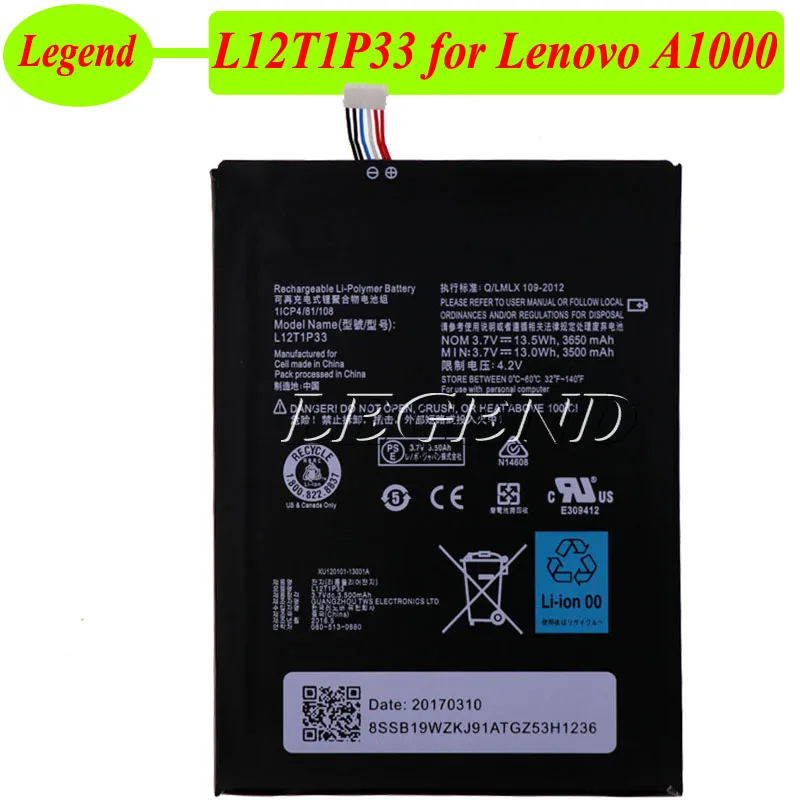 L12d1p31 l12t1p33 Батарея для Lenovo IdeaTab LePad A1000 A1010 A5000 A3000 a3000 h Планшеты PC Bateria Аккумулятор 3650
