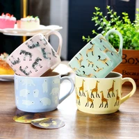 cute animal giraffe coffee cups ceramic creative ceramic cups