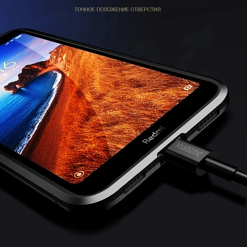 Xiaomi Redmi 7A чехол противоударный защитный резиновый силиконовый чехол для телефона для Xiaomi Redmi 7A задняя крышка для Xiaomi Redmi 7A Fundas