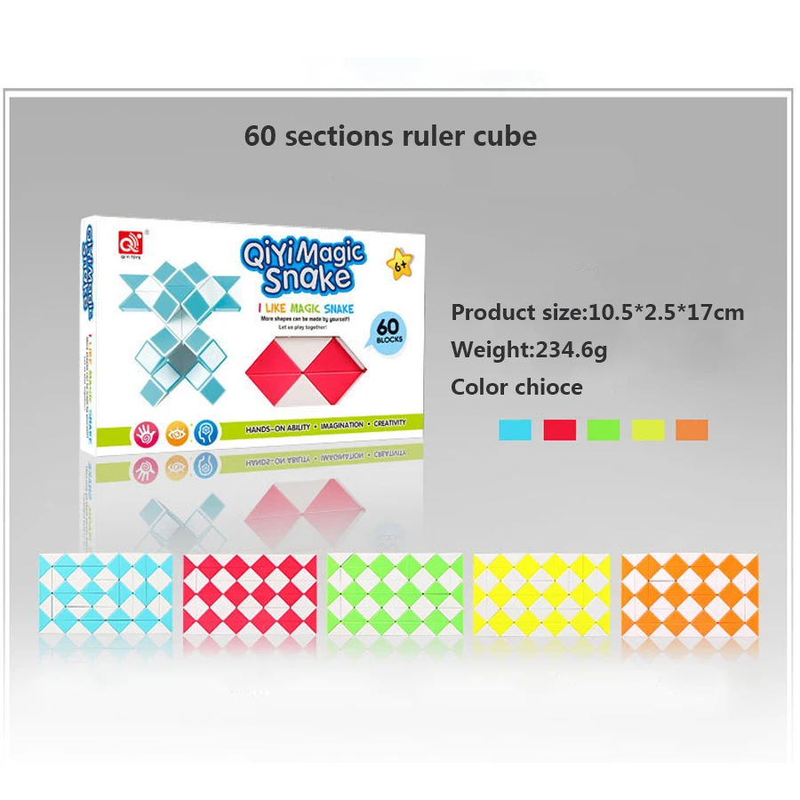 QiYi змея линейка Magic Cube 24/36/48/60/72 секций твист куб головоломка детские развивающие игрушки для детей, для девочек и мальчиков 6 лет