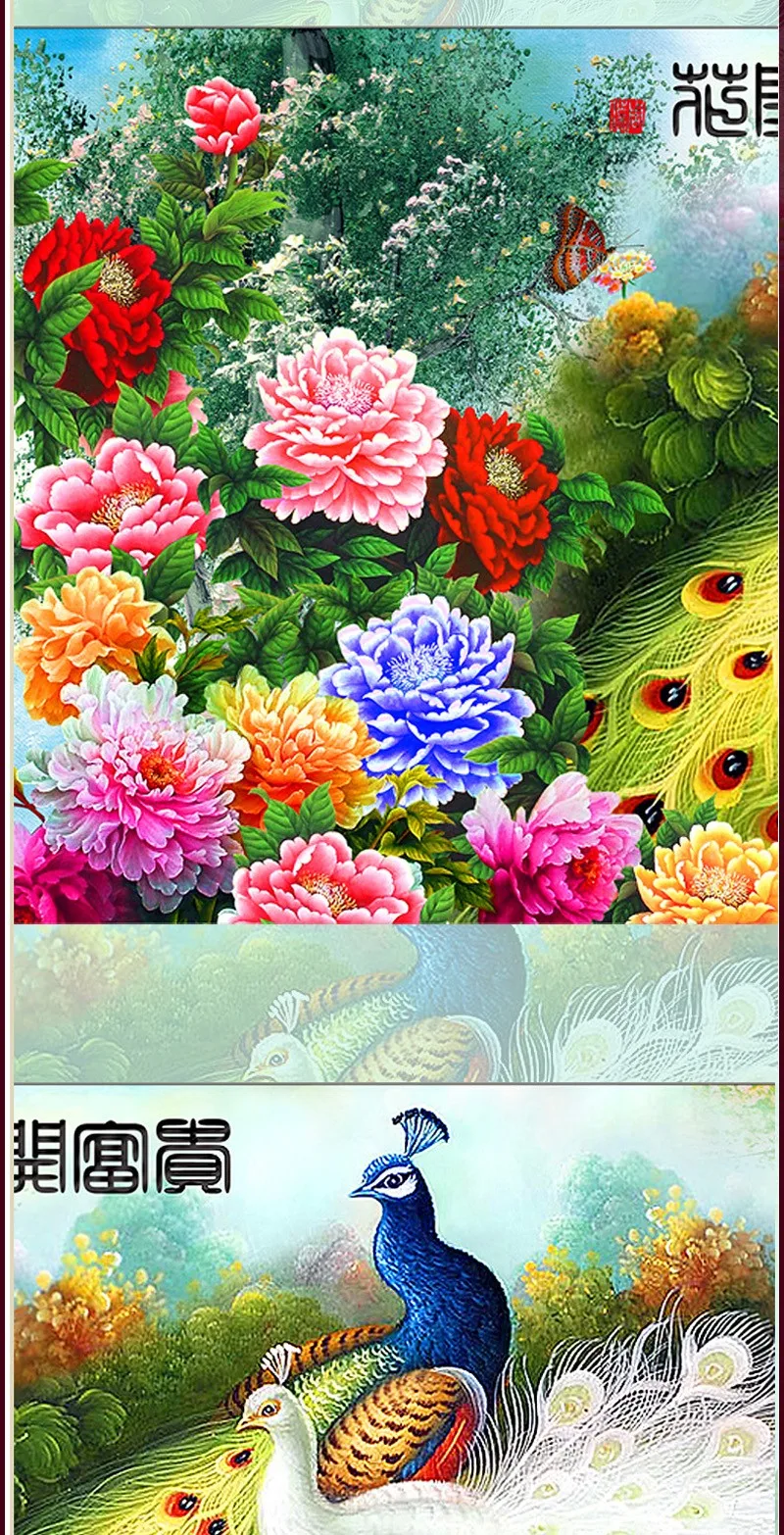 QIANZEHUI, Рукоделие, сделай сам, павлин, пион, вышивка крестиком, наборы для вышивания, цветущий крестиком, настенный домашний декор