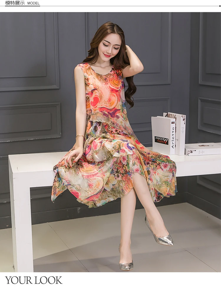 [Шелк] 100% шелк шелковая шифоновая ткань элегантная для платья 2 цвета|dress shoes low