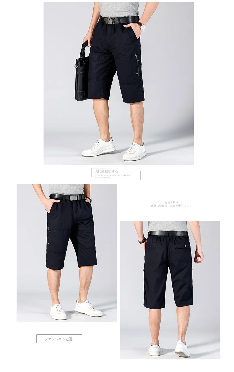 Длинные мужские шорты-карго с надежным карманом на молнии, мужские бермуды до колена с эластичной резинкой на талии, свободные хлопковые летние мужские бриджи 3/4