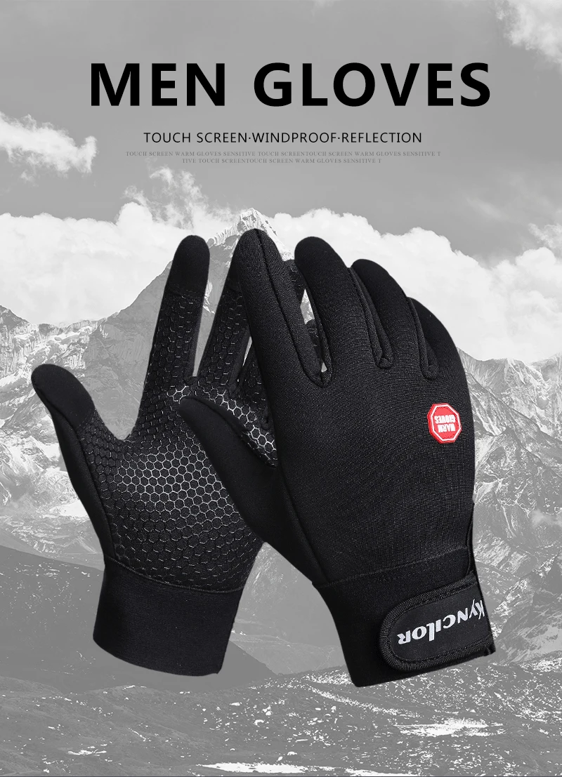 Kyncilor Guantes Mtb велосипедные перчатки с отражающим экраном сенсорные велосипедные перчатки зимние мужские перчатки для холодной зимы женские мужские перчатки
