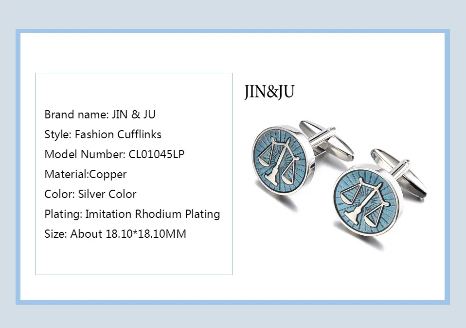 JIN& JU высокое качество весы Запонки "весы" Круглый баланс запонки для мужские запонки для рубашек подарок защитник Relojes Gemelos