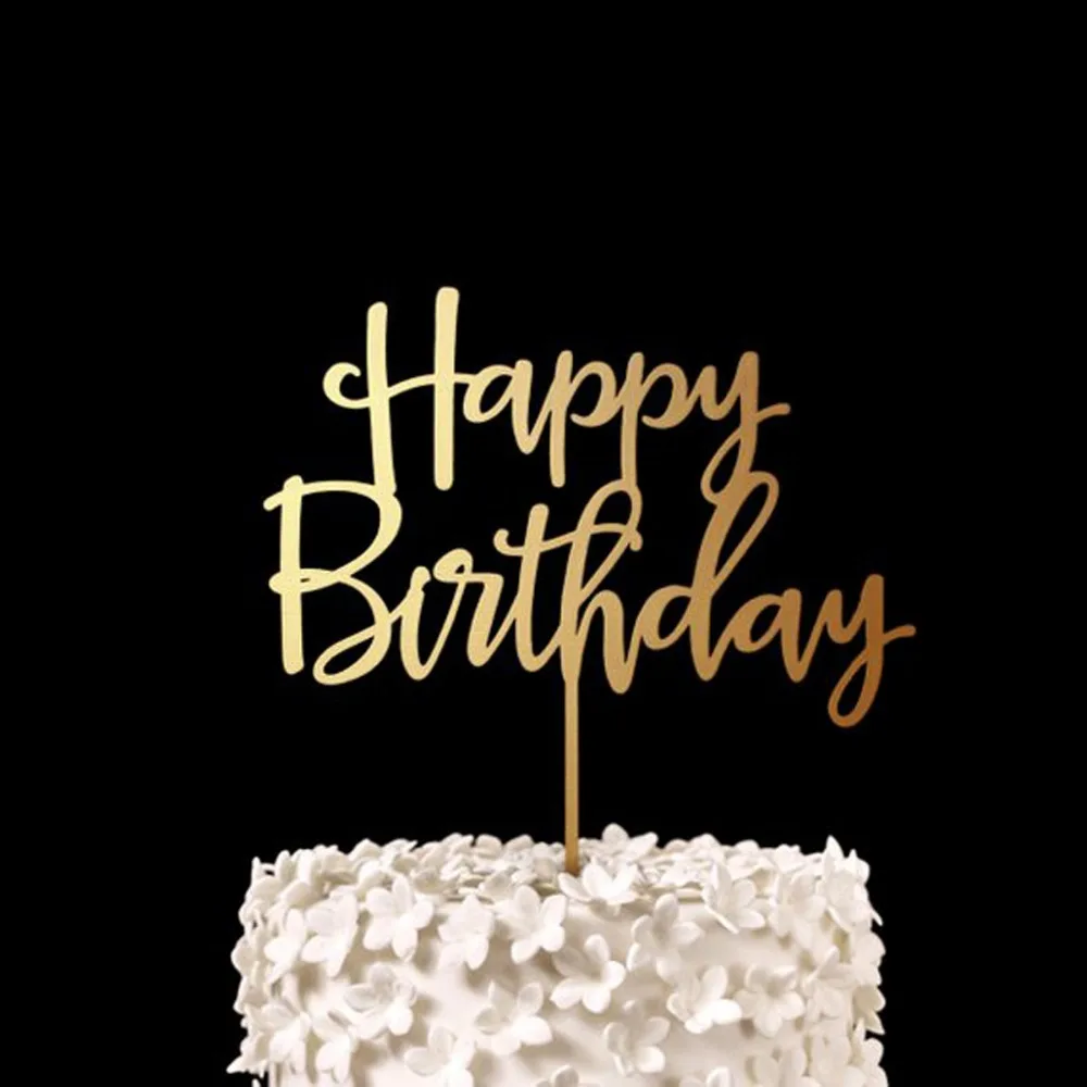 Топпер для торта С Днем Рождения акриловый Золотой зеркальный торт на день